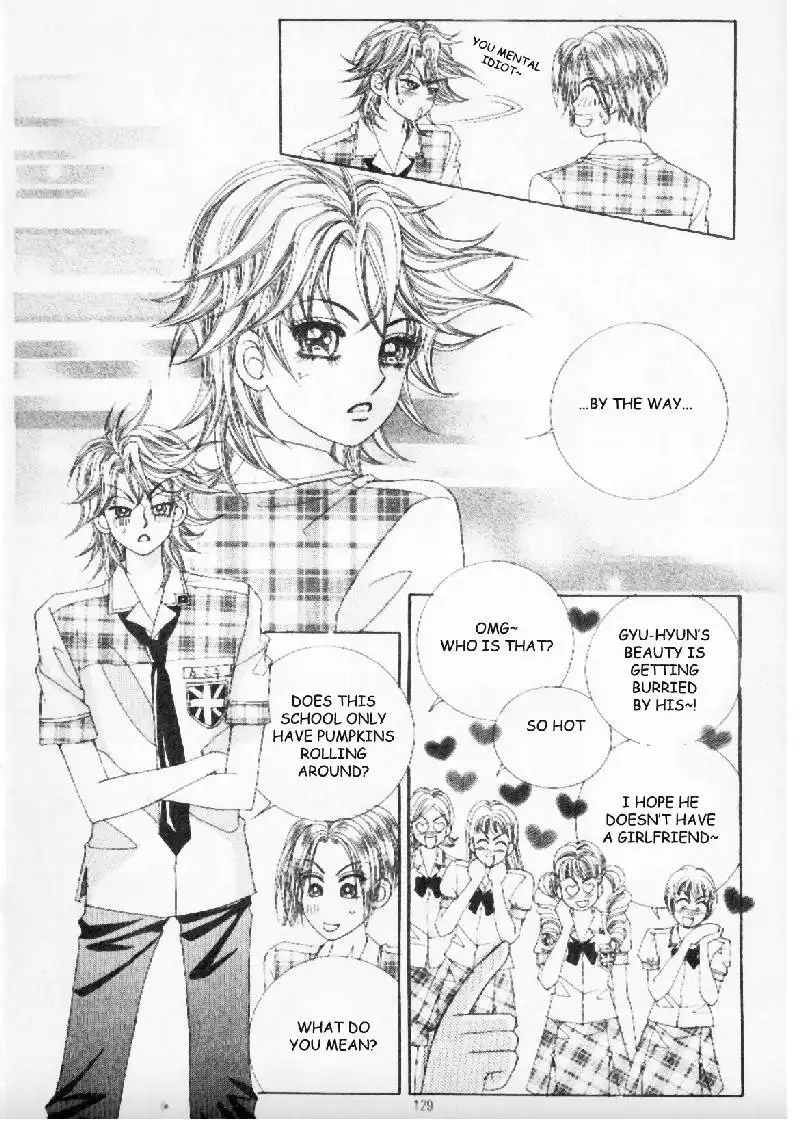 Boy of the Female Wolf Chapter 5 8